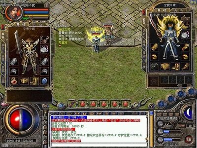 传奇等你来战，一起书写新的神话